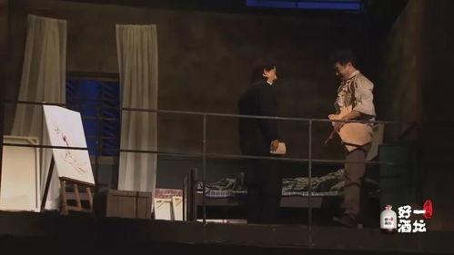 国产三级播放  第2张