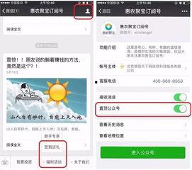 国产福利天天更新,每日更新，畅享视听盛宴  第2张