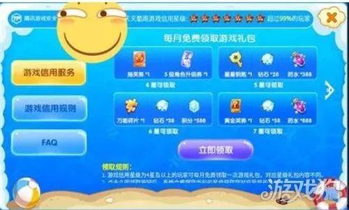 国产福利天天更新,每日更新，畅享视听盛宴  第3张