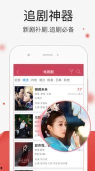 国产小久久,探寻中国本土动漫的青春魅力