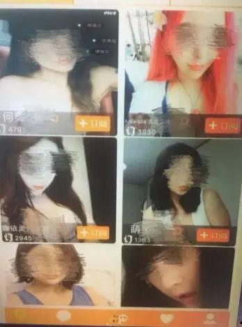 国产色情视频在线,暗流涌动的网络迷雾  第3张