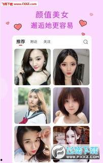 青青网国产,构建新时代网络文化新格局  第2张