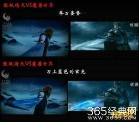 国产xx视频,引领潮流的视觉盛宴  第2张