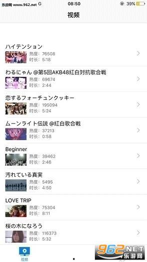 在线va视频国产,探索本土虚拟主播的魅力与未来 第2张 在线va视频国产,探索本土虚拟主播的魅力与未来 第2张