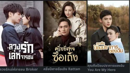 国产观看视频,精彩瞬间回顾  第2张