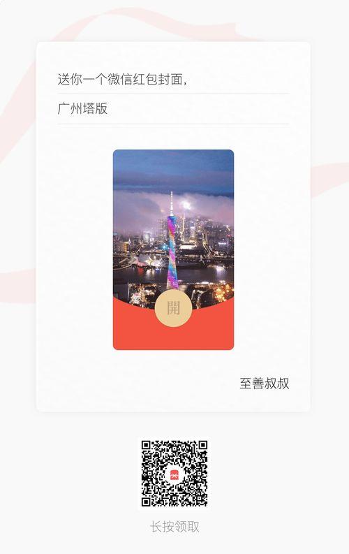 国产小视频福利视频 第2张 国产小视频福利视频 第2张