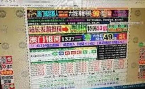 色国产网站,创新与发展的新篇章  第2张