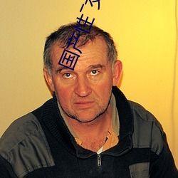 大香蕉国产情侣,甜蜜瞬间，浪漫演绎  第2张