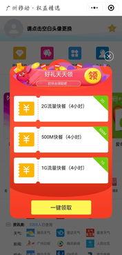 国产福利100,揭秘中国影视产业的繁荣与魅力  第3张