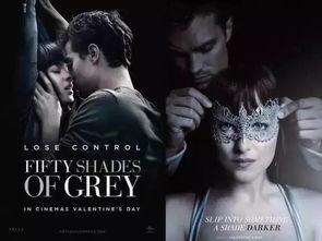 国产三级黄色毛片,暗流涌动的地下世界  第2张