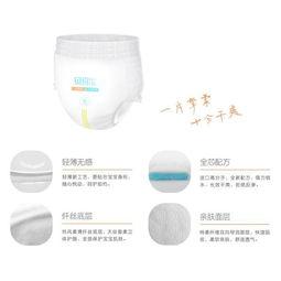 国产爽片,激情燃烧的青春岁月  第3张