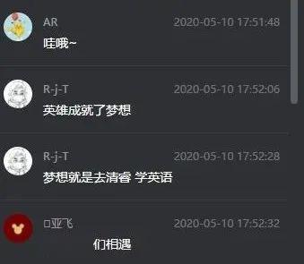 在国产线视频免费播放,畅享影视盛宴，尽在指尖  第3张