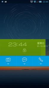 国产在线第4页,精彩纷呈，不容错过的国产影视盛宴  第2张