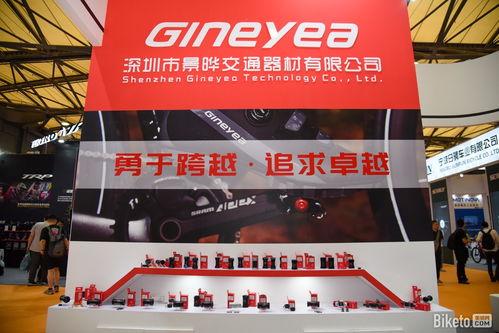 国产在线第4页,精彩纷呈，不容错过的国产影视盛宴  第3张