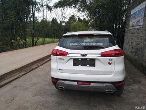 永久国产,揭秘其历史、文化与社会发展 第2张 永久国产,揭秘其历史、文化与社会发展 第2张