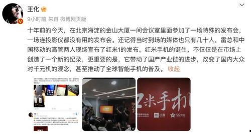 永久国产,揭秘其历史、文化与社会发展 第3张 永久国产,揭秘其历史、文化与社会发展 第3张