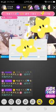 国产系列视频,展现时代风采，讲述中国故事  第2张