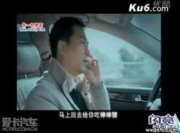 国产在线激情,探索国产影视的激情魅力  第3张