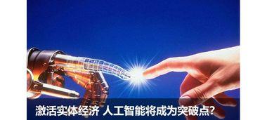 国产第108页,揭秘国产影视作品的魅力与传承 第3张 国产第108页,揭秘国产影视作品的魅力与传承 第3张