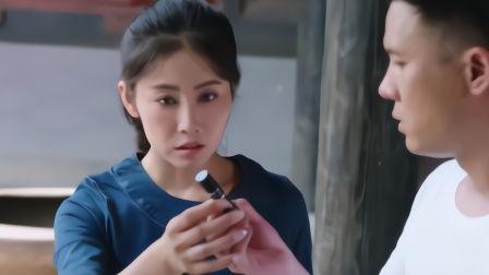 国产嫂子,传承家国情怀，展现新时代女性风采  第2张