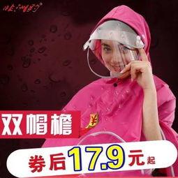 国产福利天天更新,每日更新，畅享视听盛宴  第2张