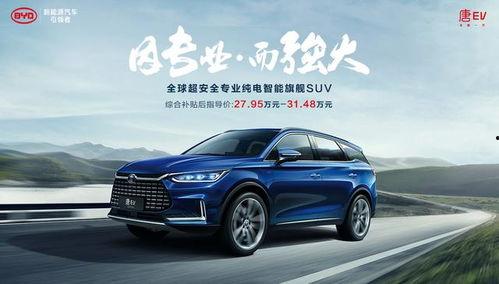 2021最新国产精品  第1张