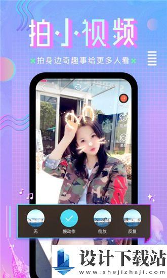 国产4p在线,创新驱动，构建中国品牌新生态  第1张