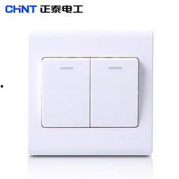 国产4p在线,创新驱动，构建中国品牌新生态  第3张