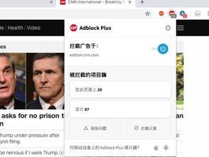 国产天天看在线视频,畅享海量视频,尽在指尖 第2张 国产天天看在线视频,畅享海量视频,尽在指尖 第2张