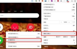 国产天天看在线视频,畅享海量视频,尽在指尖 第3张 国产天天看在线视频,畅享海量视频,尽在指尖 第3张