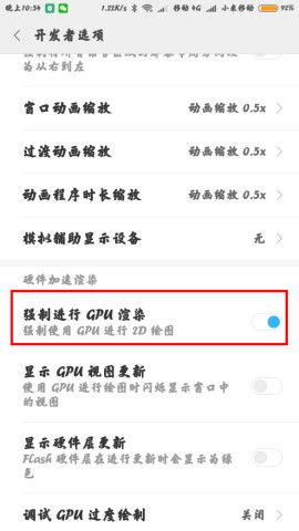 国产免费不卡,揭秘国产免费不卡影视平台  第3张