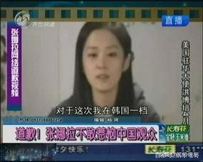 国产门事件在线观看 第1张 国产门事件在线观看 第1张