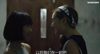 国产门事件在线观看 第3张 国产门事件在线观看 第3张