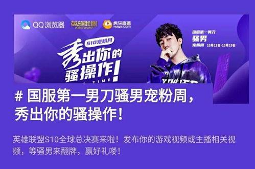 国产福利视屏,展现中国影视魅力与创意风采  第2张