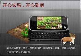 精品国产97  第3张