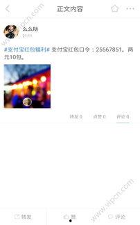 超级碰国产,探索奇幻世界的奇幻之旅 第3张 超级碰国产,探索奇幻世界的奇幻之旅 第3张