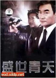 国产21页,揭秘我国科技发展的新篇章  第2张