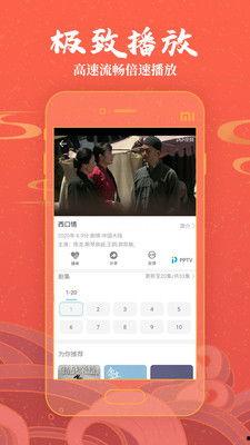 高清国产在线视频,尽享视觉盛宴的在线之旅  第1张