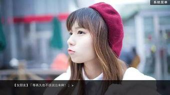 国产福利一,打造全民共享的幸福生活画卷 第1张 国产福利一,打造全民共享的幸福生活画卷 第1张