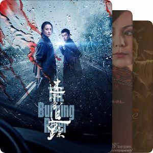 国产剧在线观看,在线观看，畅享视听盛宴  第1张