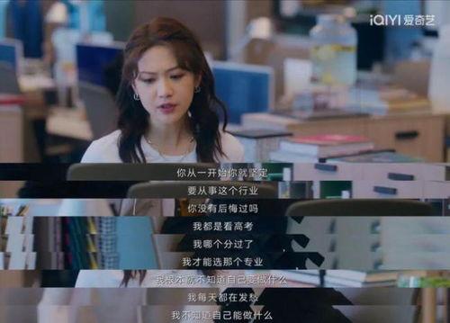 国产成人性视频,激情与禁忌的交织  第3张