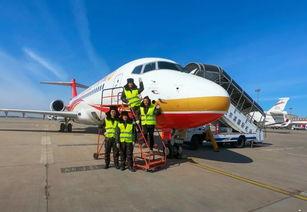 国产二十一区  第3张