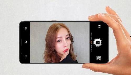 自拍在线国产,自拍在线，展现中国科技魅力  第3张