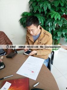 国产秦先生  第3张