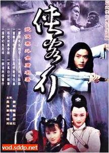 国产第35页,揭秘国产影视作品的魅力与影响力 第3张 国产第35页,揭秘国产影视作品的魅力与影响力 第3张