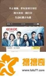 国产久久视频精品,探索中国影视新境界 第3张 国产久久视频精品,探索中国影视新境界 第3张